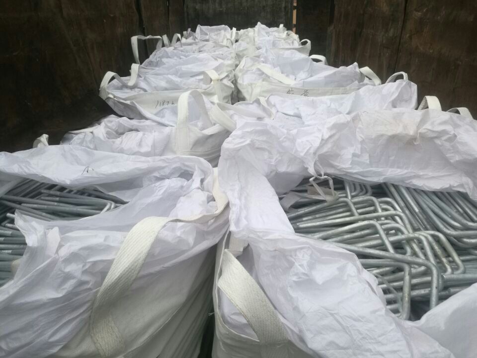 建筑項(xiàng)目